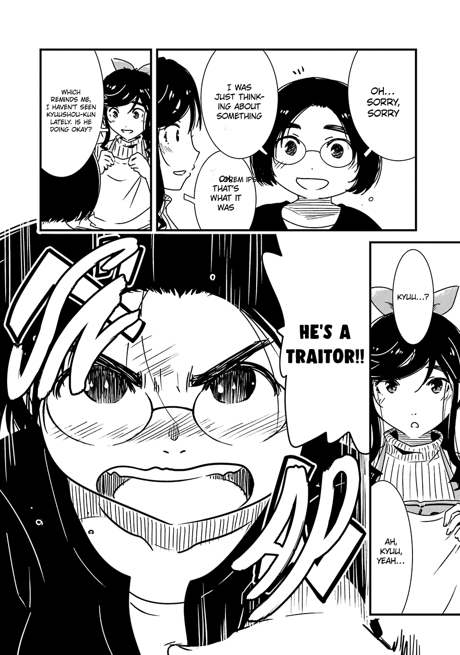 Kirei ni Shitemoraemasuka chapter 31 page 9