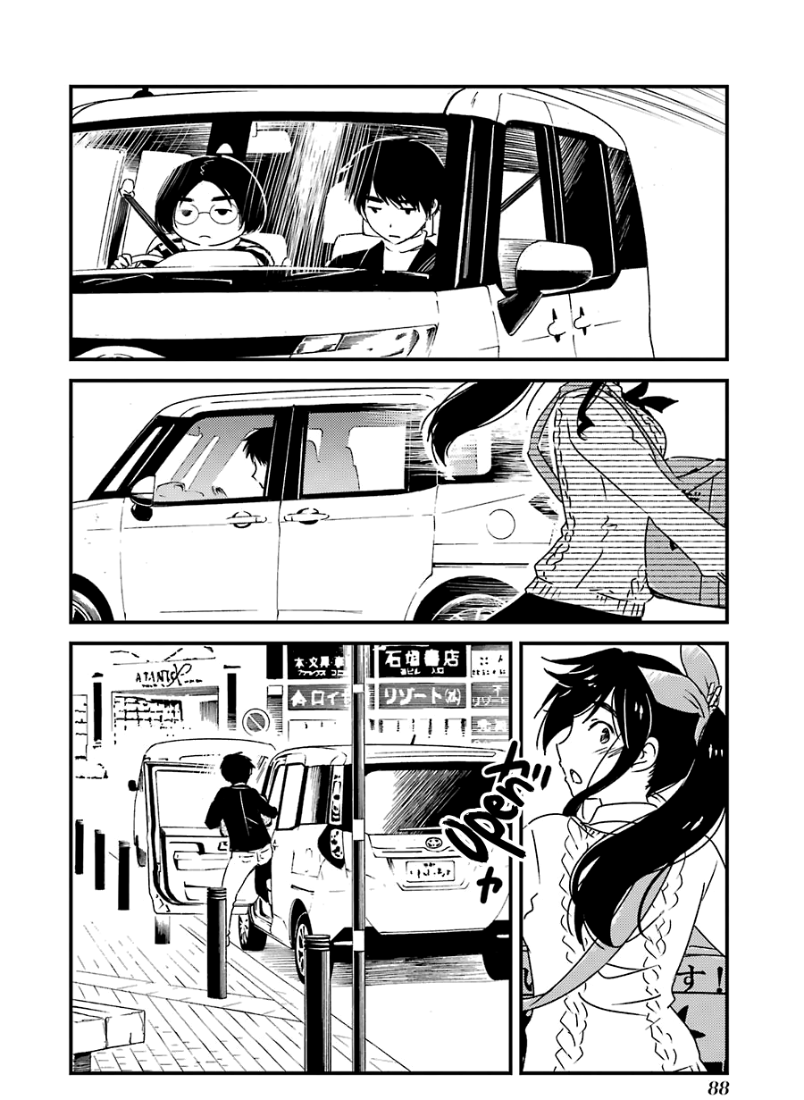 Kirei ni Shitemoraemasuka chapter 32 page 11