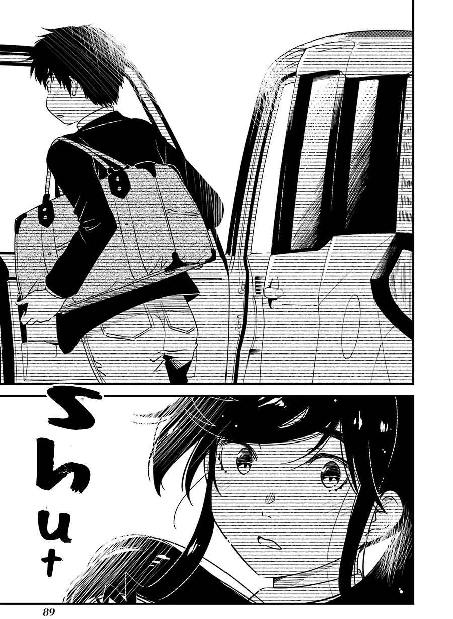 Kirei ni Shitemoraemasuka chapter 32 page 12