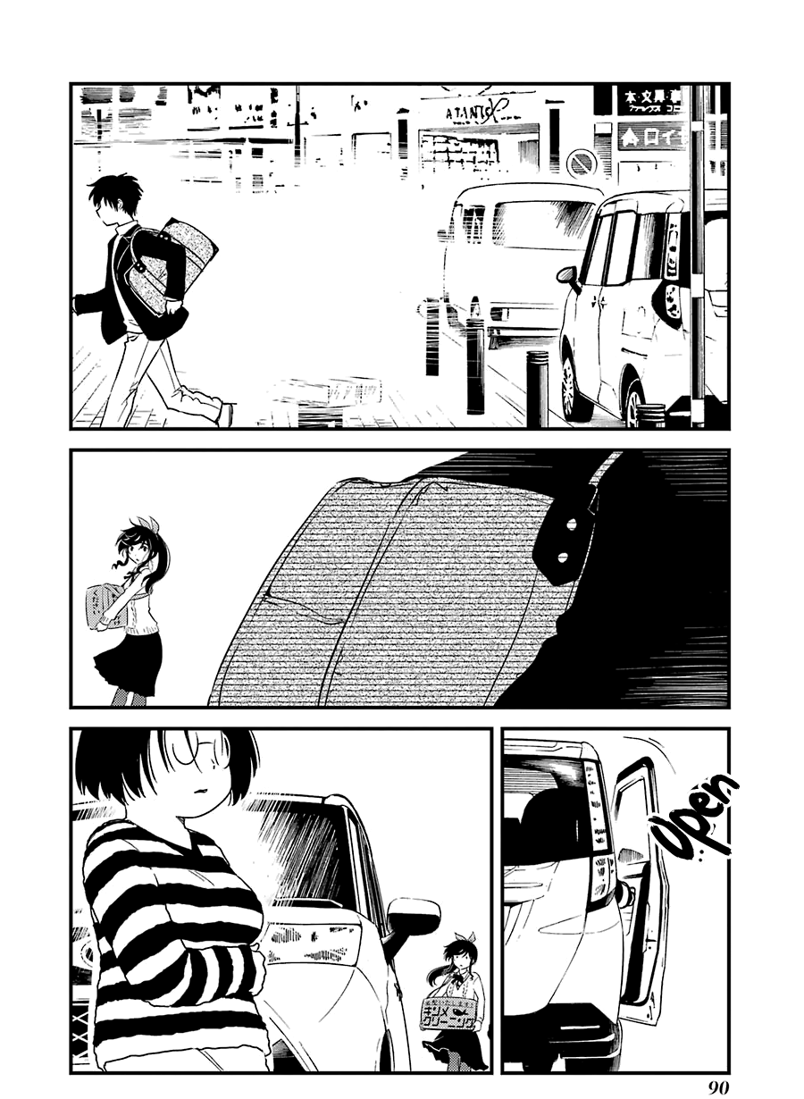 Kirei ni Shitemoraemasuka chapter 32 page 13