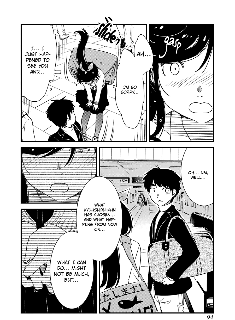 Kirei ni Shitemoraemasuka chapter 32 page 17