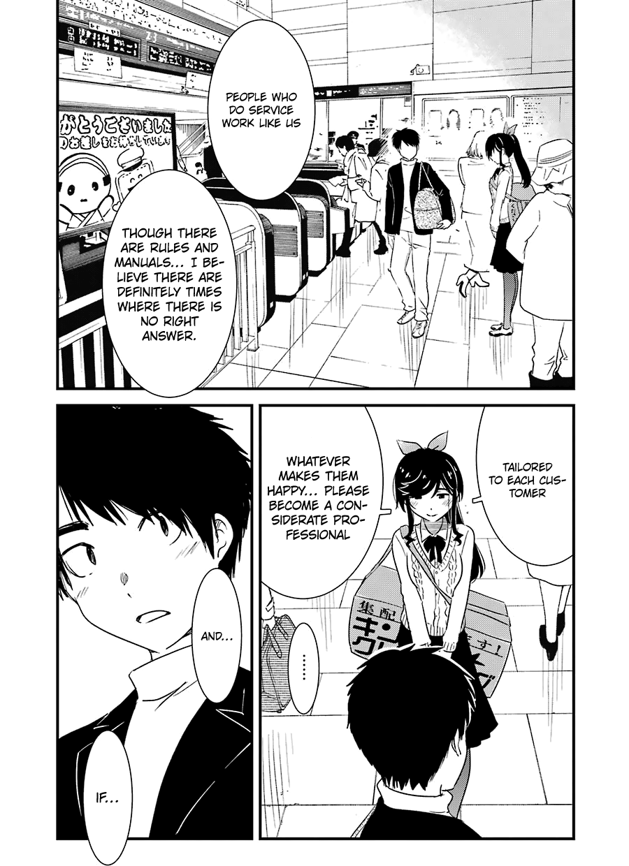 Kirei ni Shitemoraemasuka chapter 32 page 18