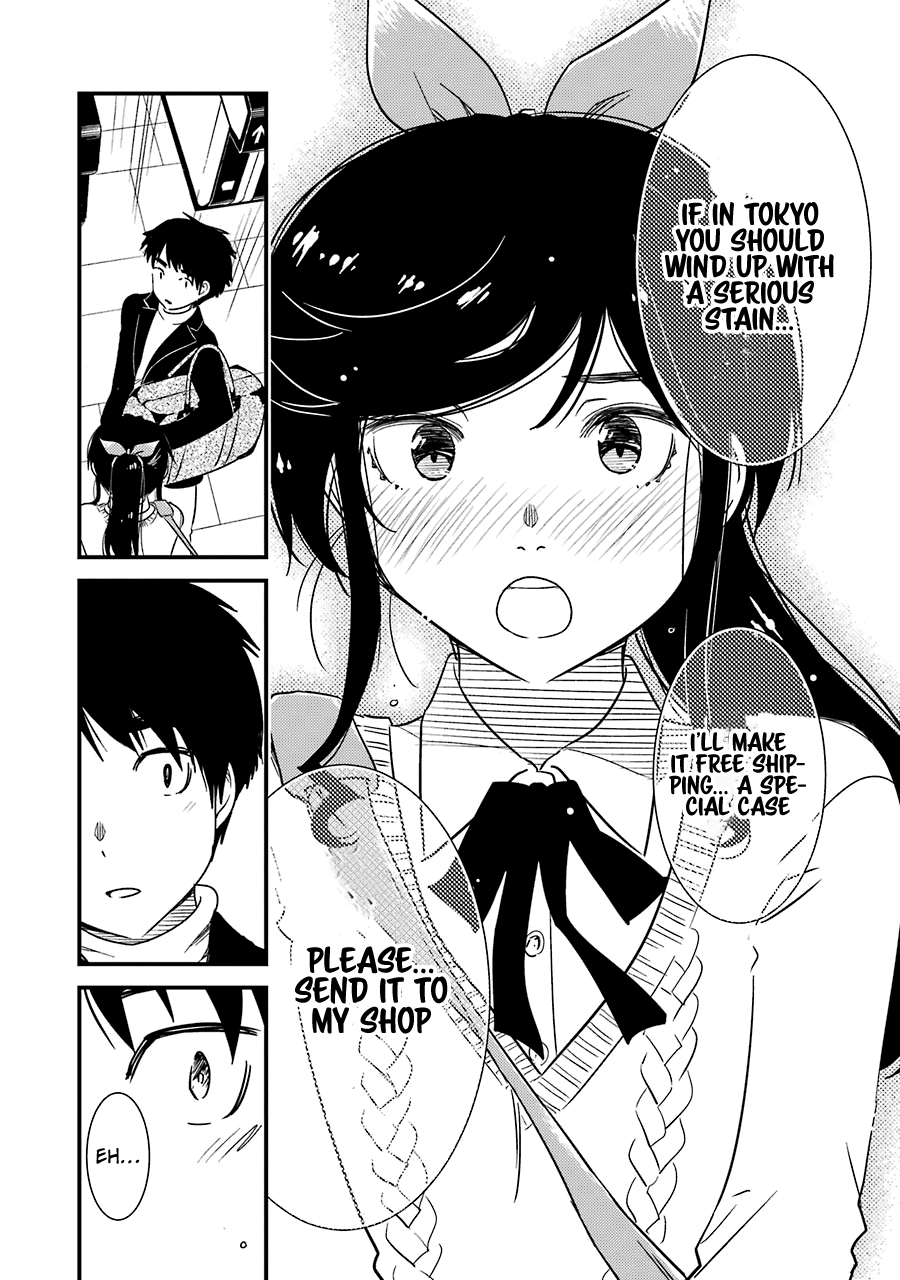 Kirei ni Shitemoraemasuka chapter 32 page 19