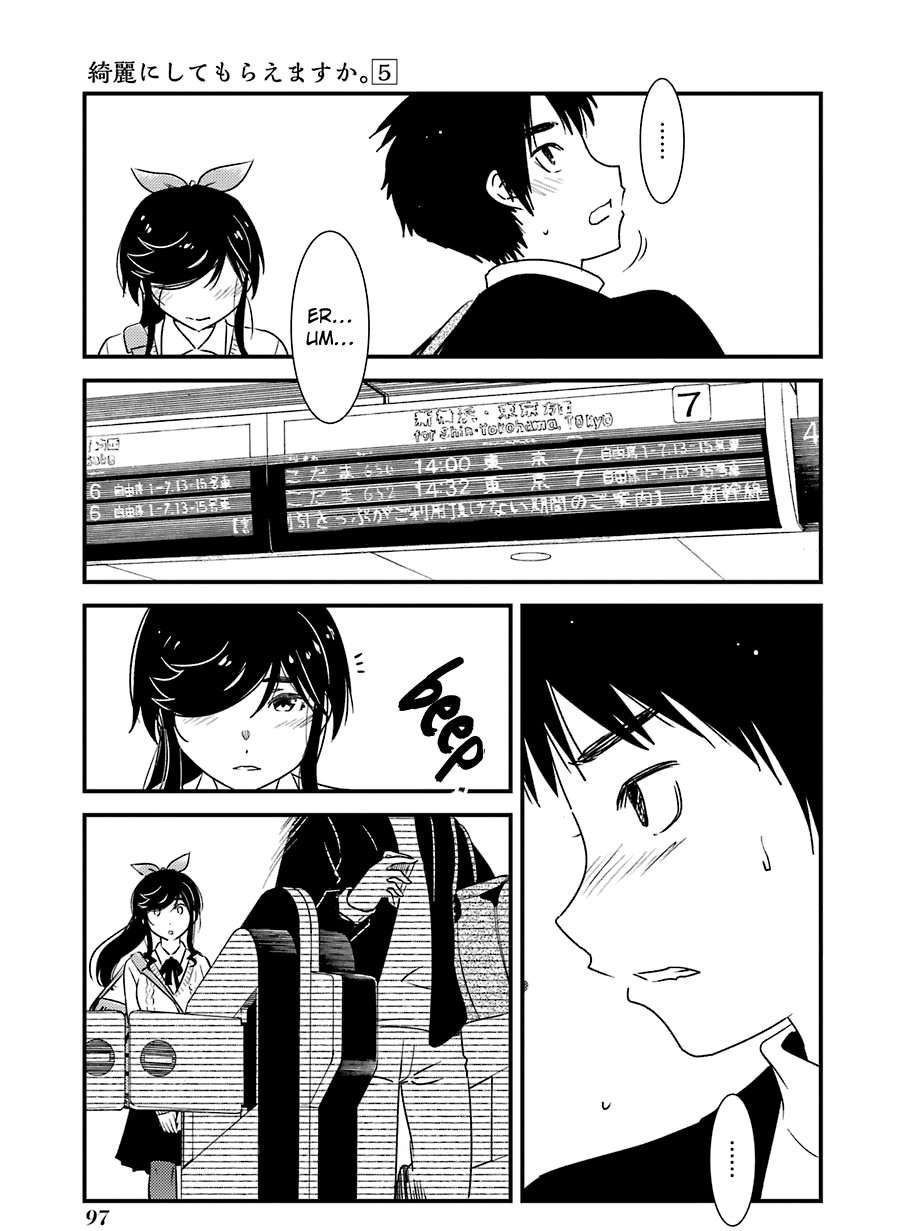 Kirei ni Shitemoraemasuka chapter 32 page 20