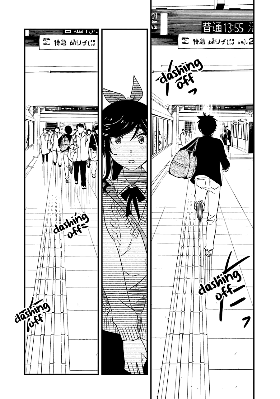 Kirei ni Shitemoraemasuka chapter 32 page 21