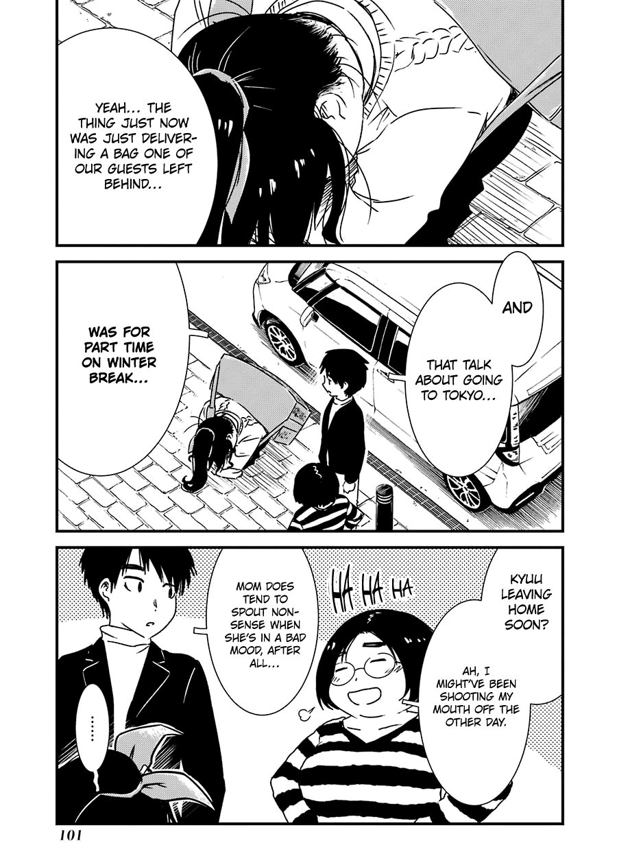 Kirei ni Shitemoraemasuka chapter 32 page 24