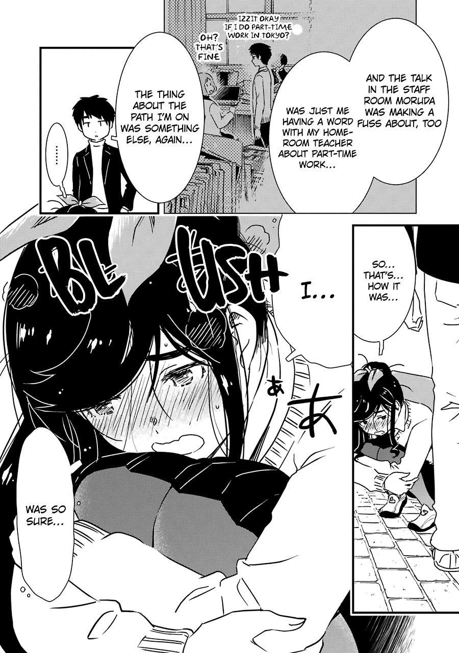 Kirei ni Shitemoraemasuka chapter 32 page 25