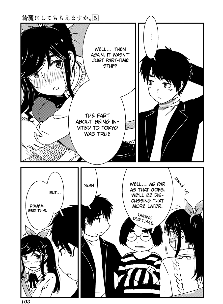 Kirei ni Shitemoraemasuka chapter 32 page 26