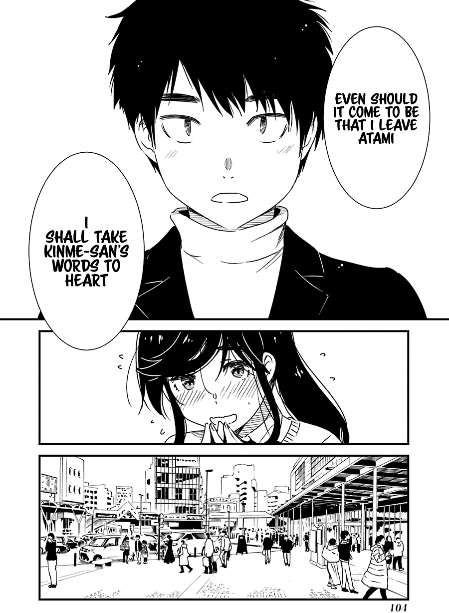 Kirei ni Shitemoraemasuka chapter 32 page 27