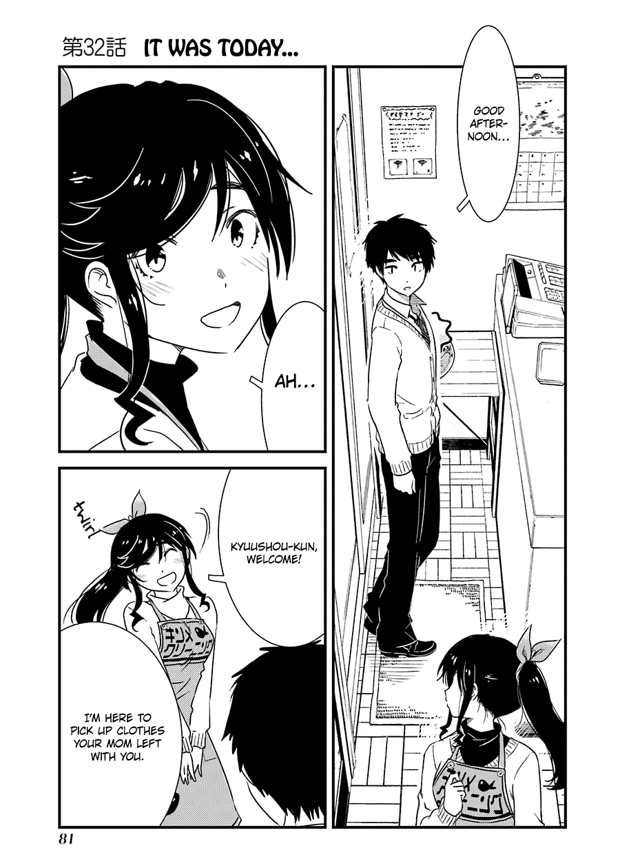 Kirei ni Shitemoraemasuka chapter 32 page 4
