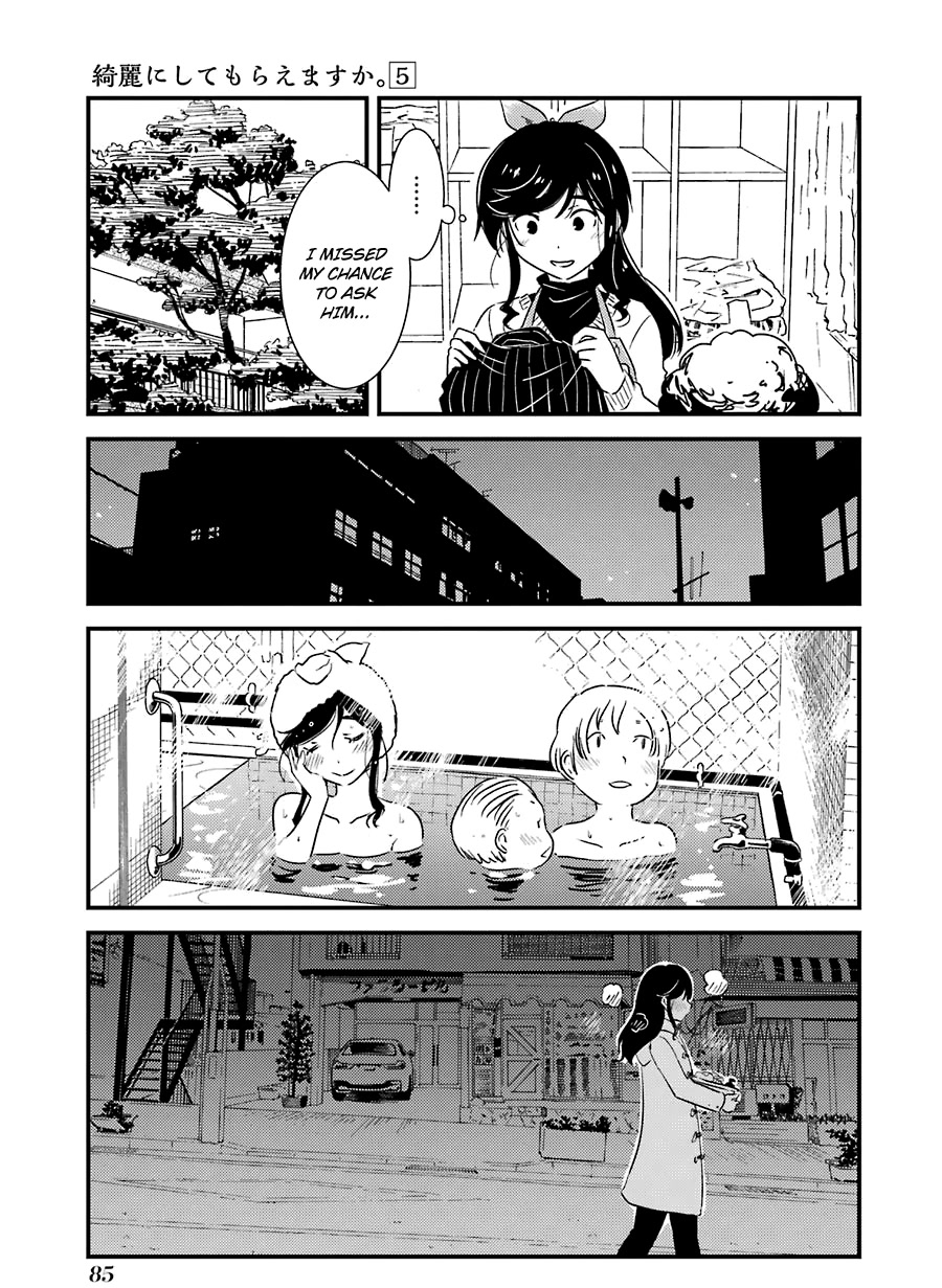 Kirei ni Shitemoraemasuka chapter 32 page 8