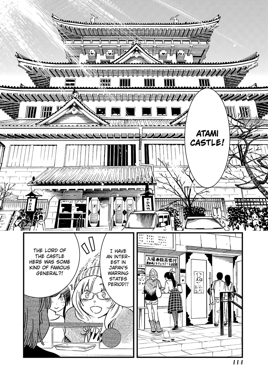 Kirei ni Shitemoraemasuka chapter 33 page 11