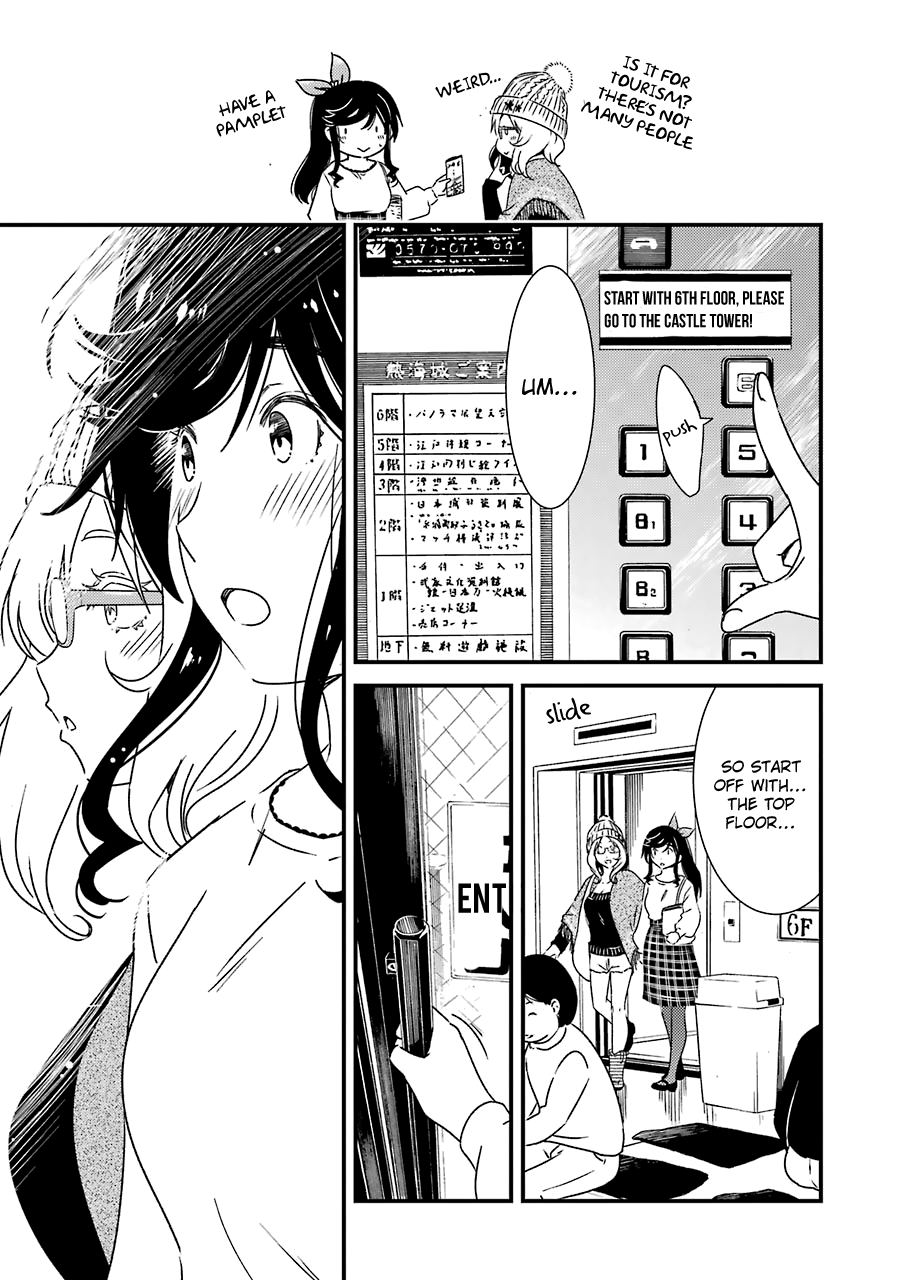 Kirei ni Shitemoraemasuka chapter 33 page 12