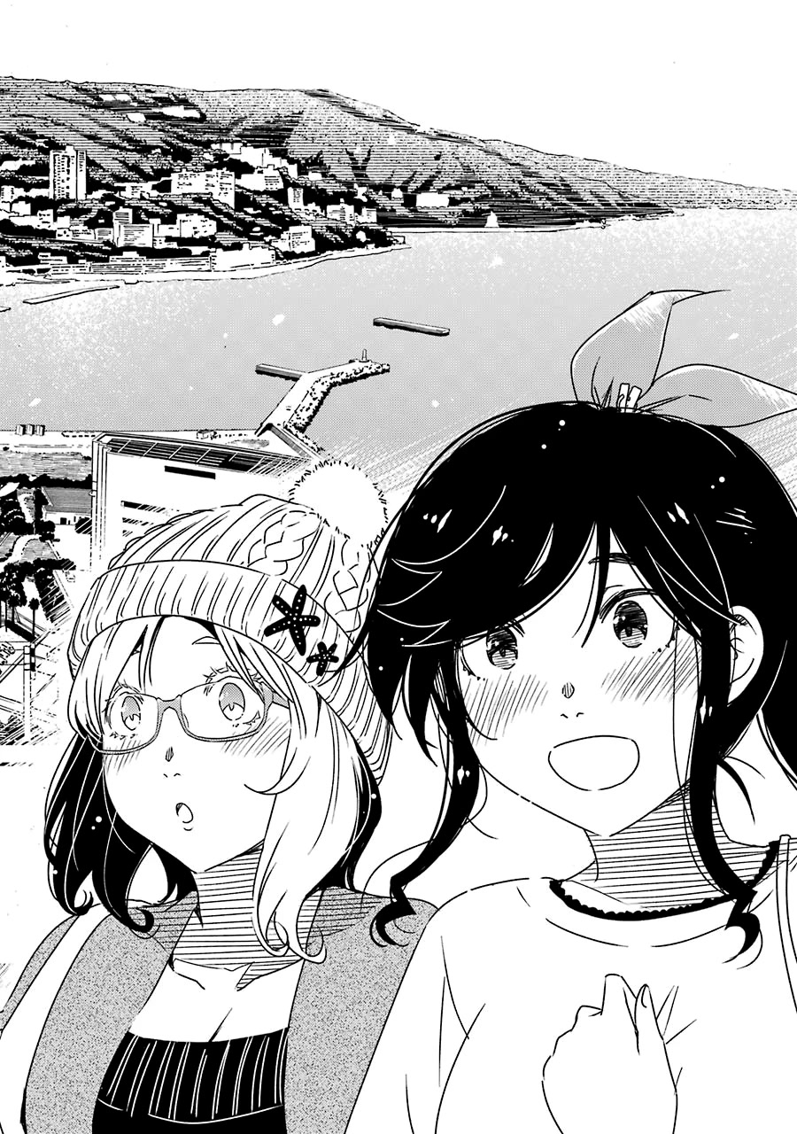 Kirei ni Shitemoraemasuka chapter 33 page 13