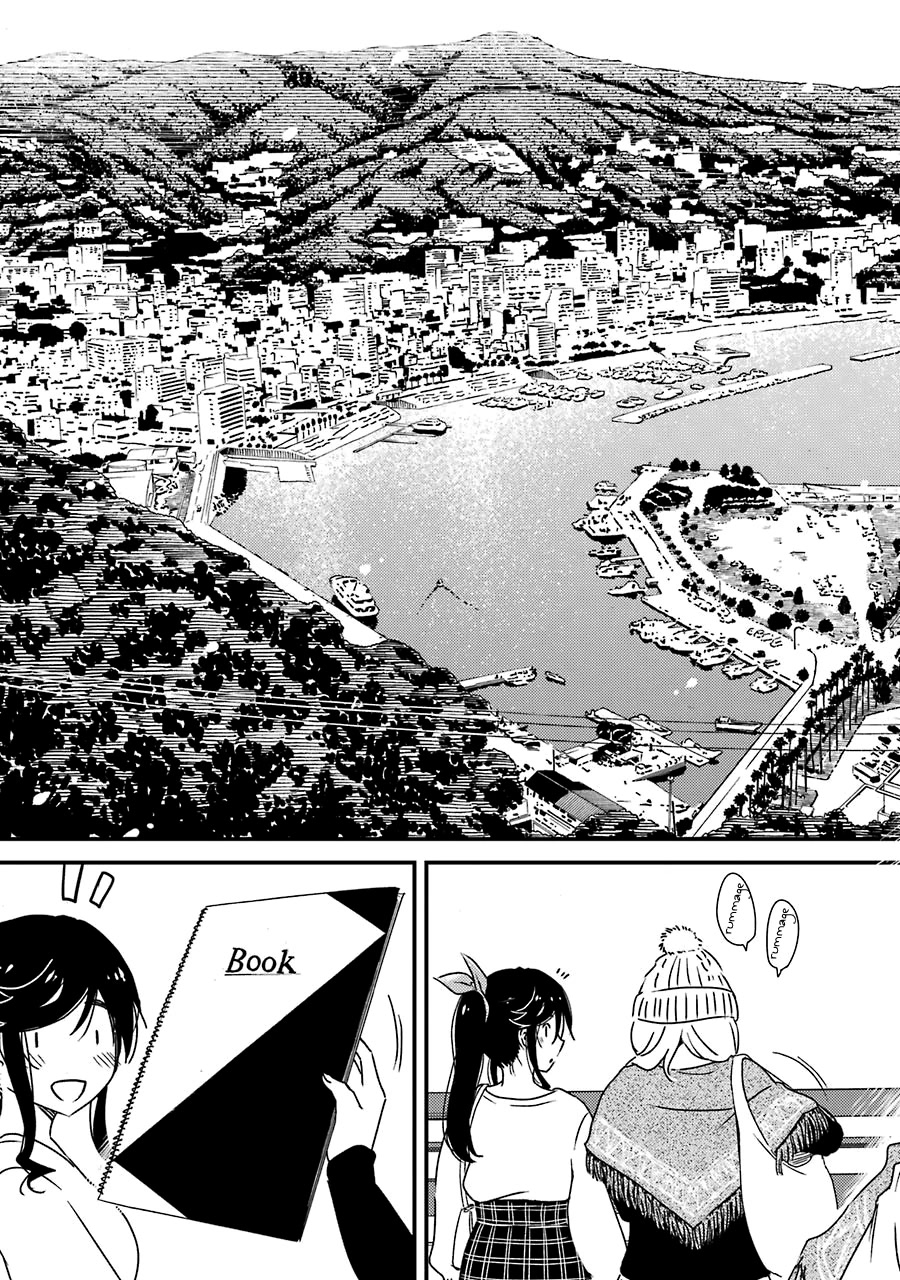 Kirei ni Shitemoraemasuka chapter 33 page 14