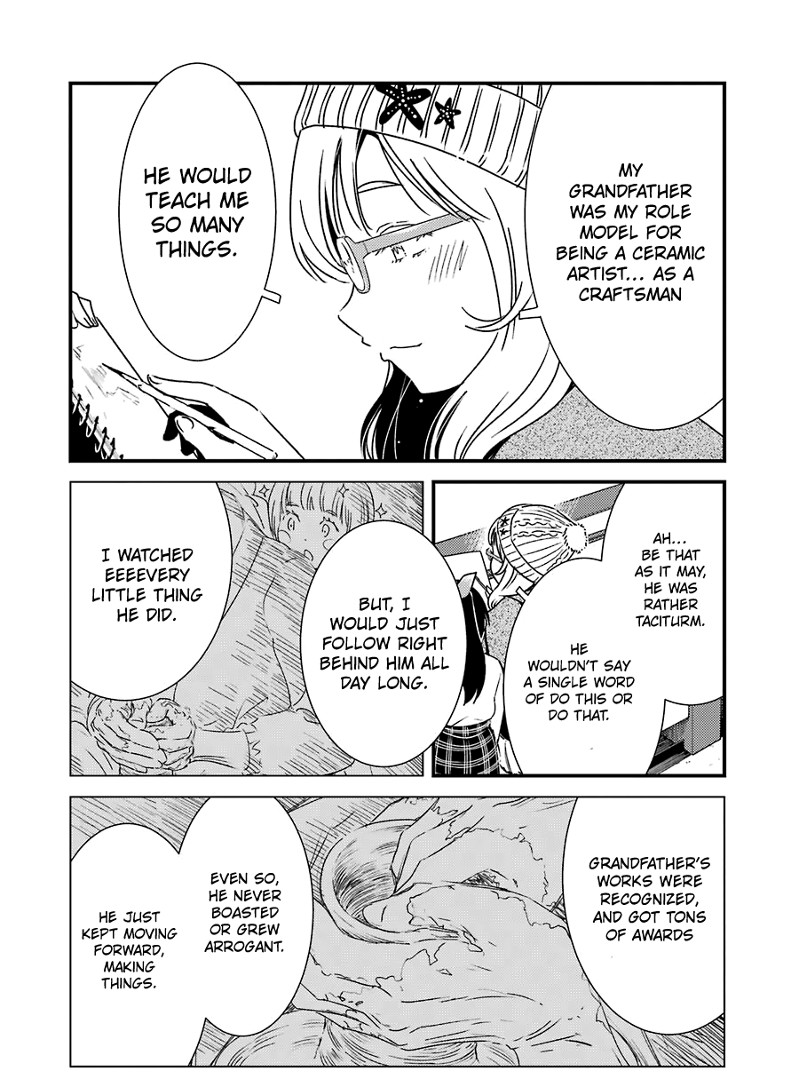 Kirei ni Shitemoraemasuka chapter 33 page 15
