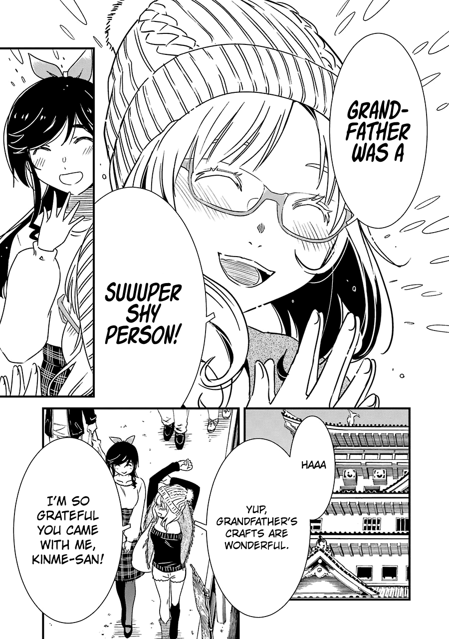 Kirei ni Shitemoraemasuka chapter 33 page 20