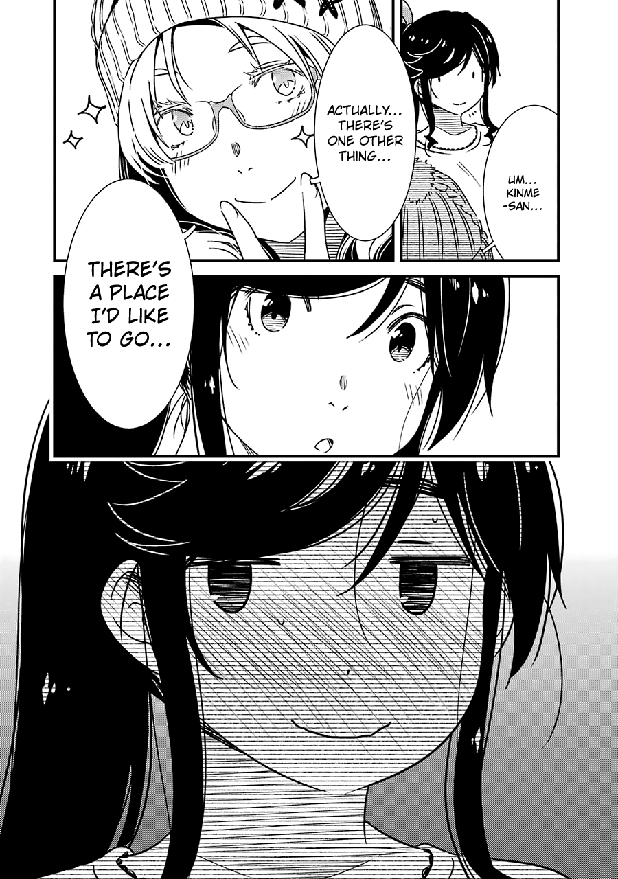 Kirei ni Shitemoraemasuka chapter 33 page 21