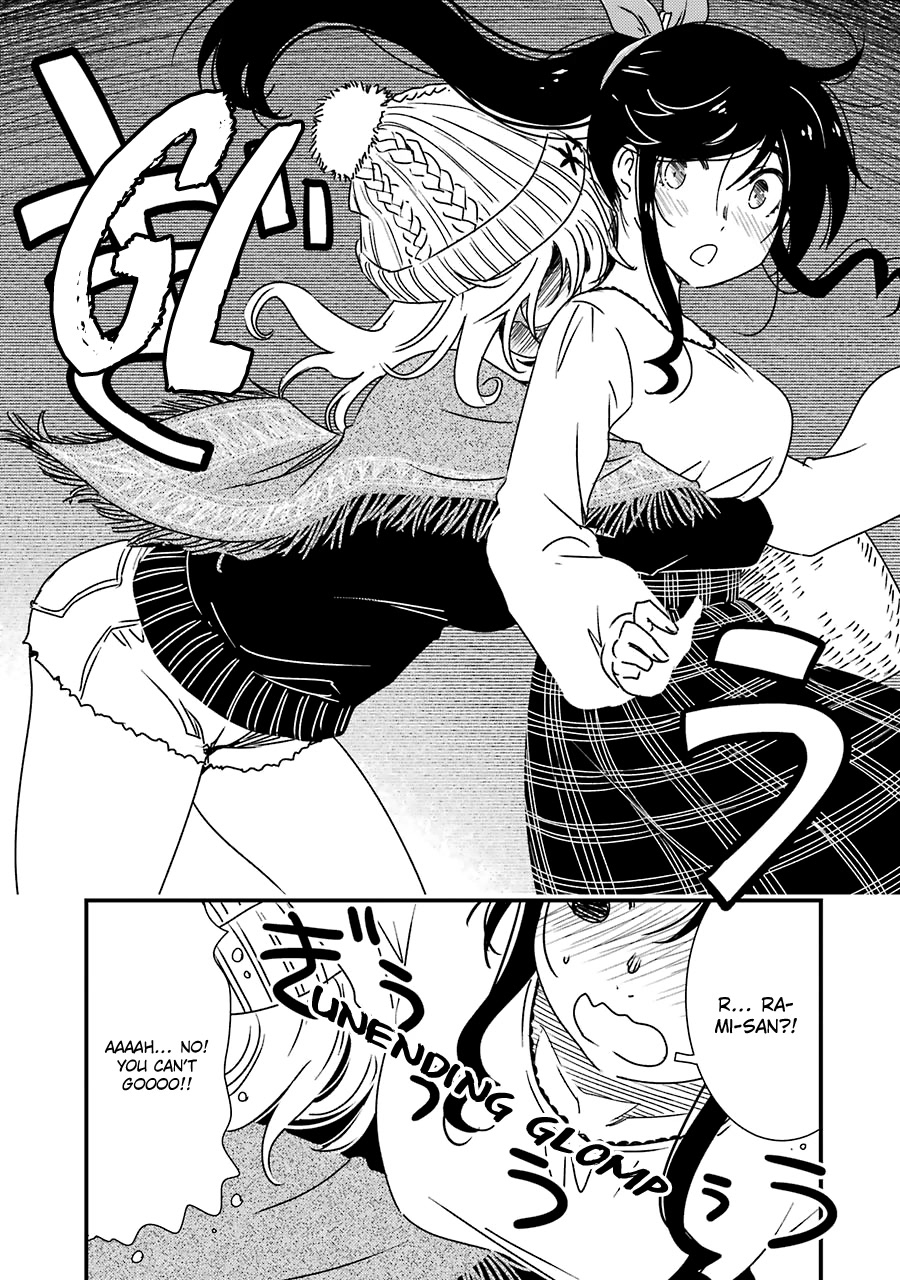 Kirei ni Shitemoraemasuka chapter 33 page 24