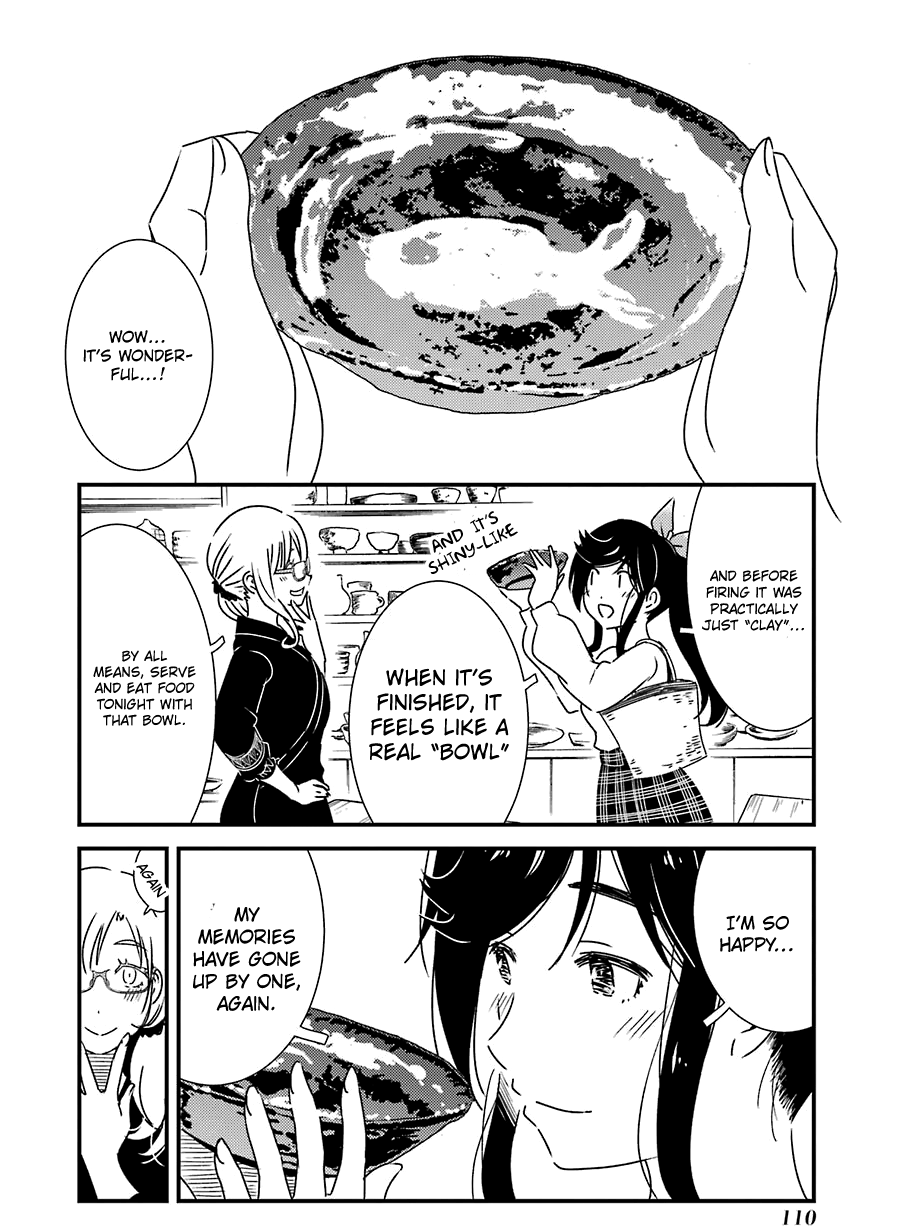 Kirei ni Shitemoraemasuka chapter 33 page 7
