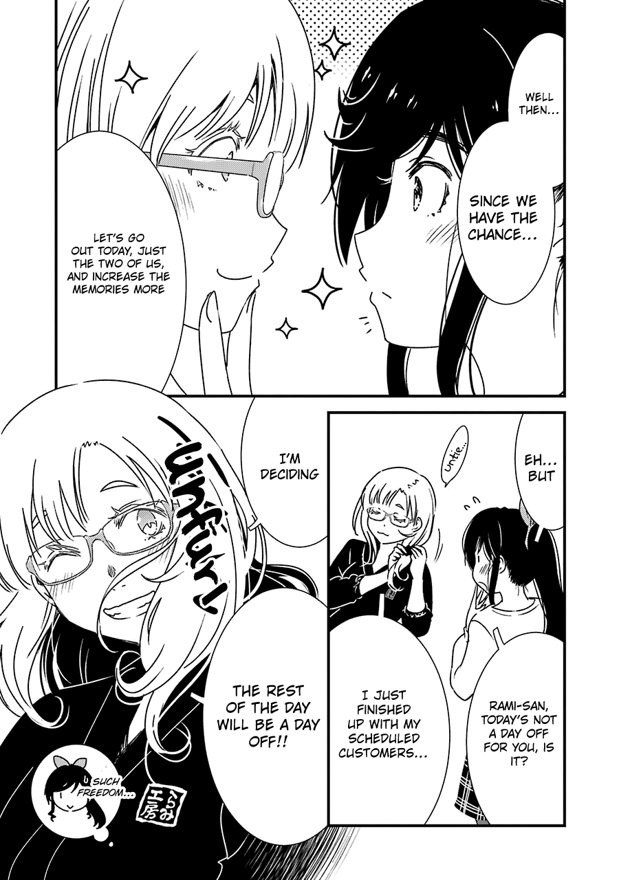 Kirei ni Shitemoraemasuka chapter 33 page 8