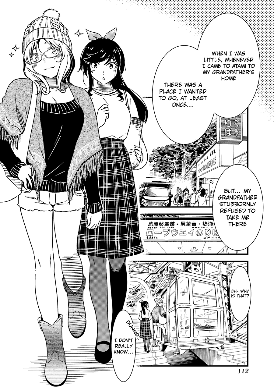 Kirei ni Shitemoraemasuka chapter 33 page 9