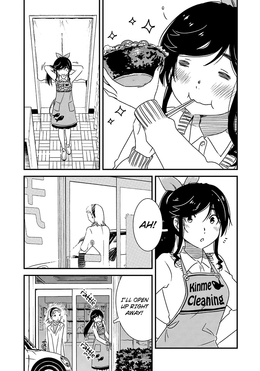 Kirei ni Shitemoraemasuka chapter 34 page 10