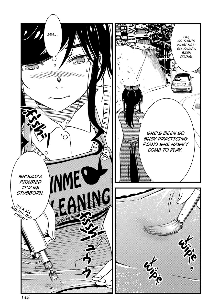 Kirei ni Shitemoraemasuka chapter 34 page 16