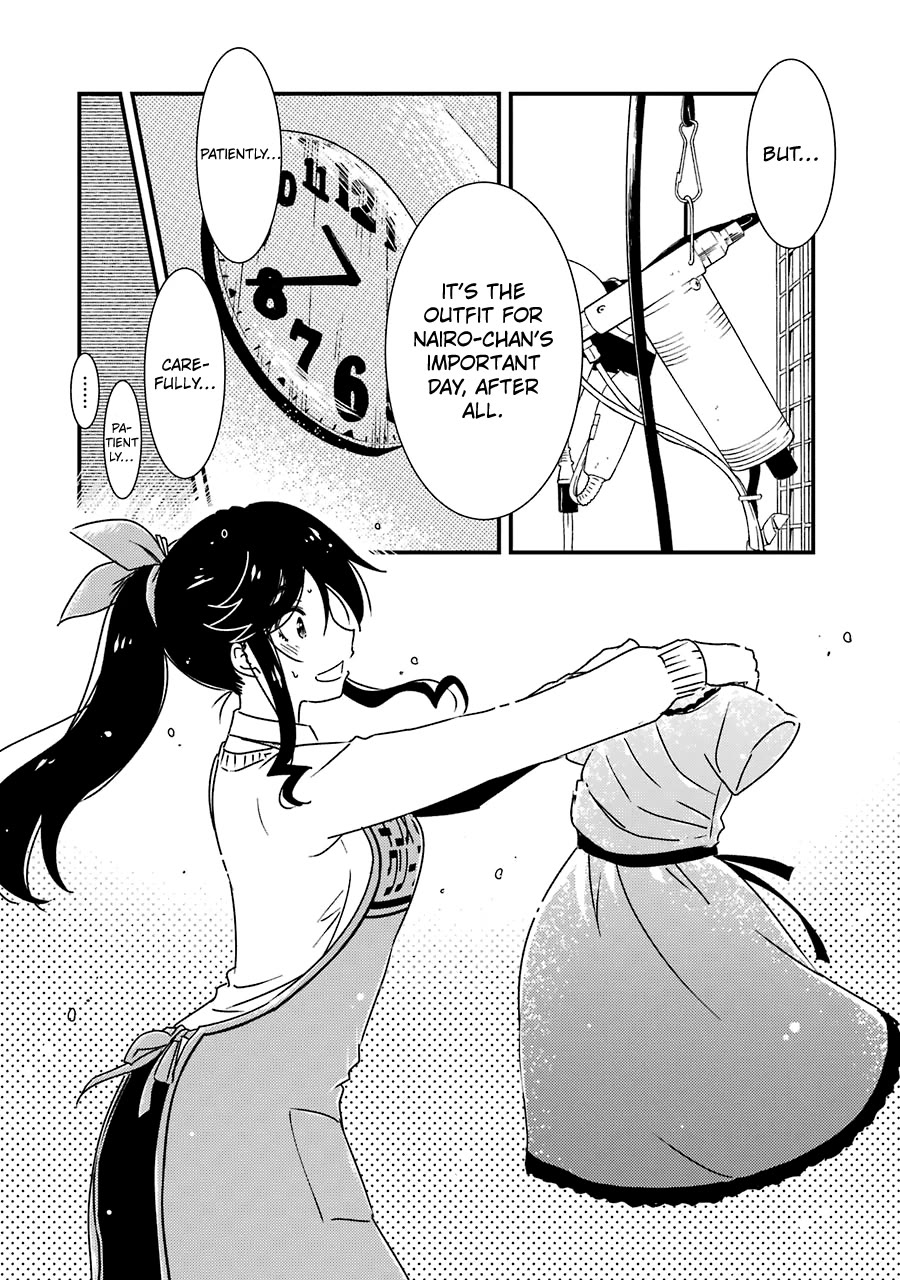 Kirei ni Shitemoraemasuka chapter 34 page 17