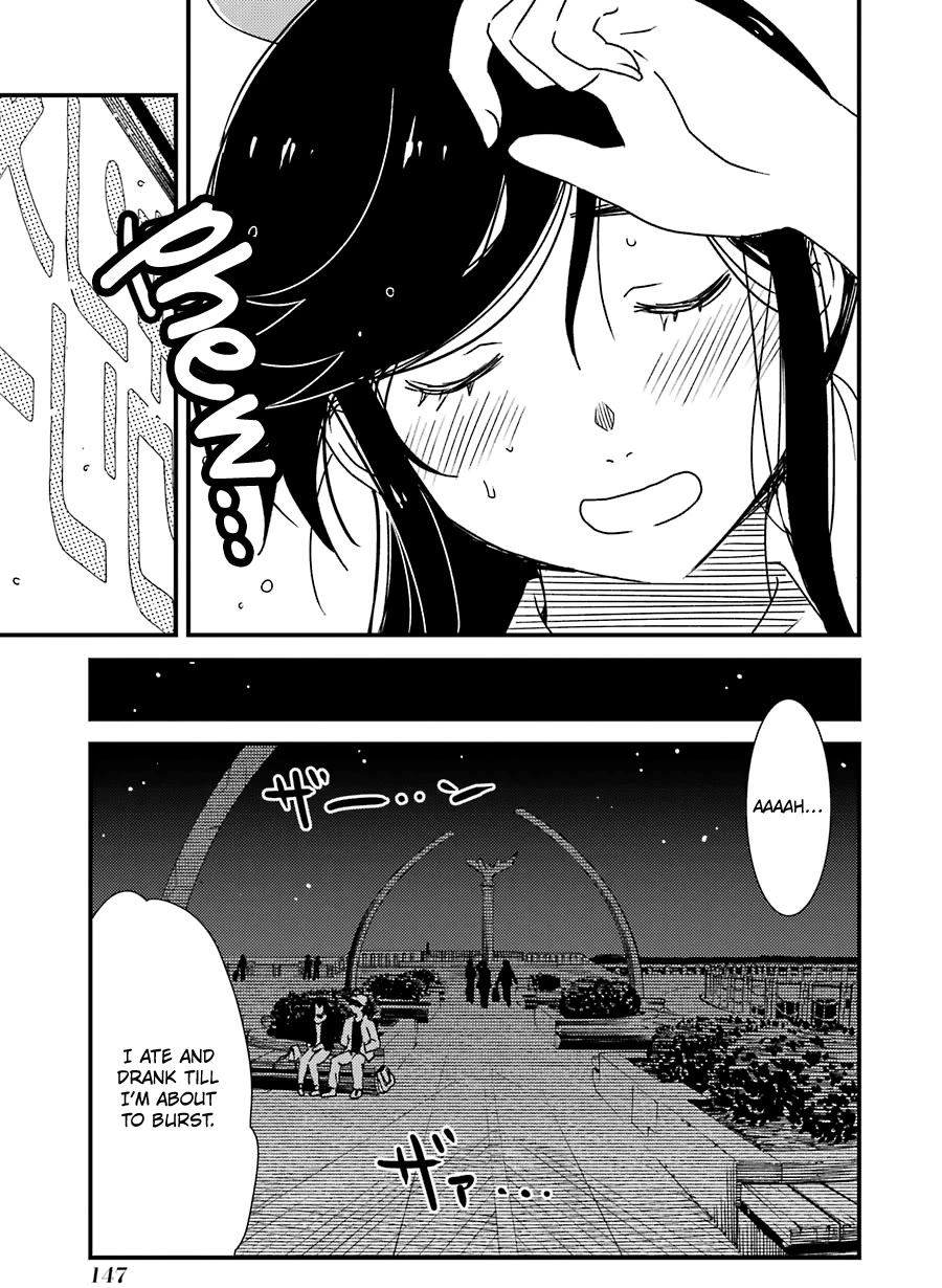 Kirei ni Shitemoraemasuka chapter 34 page 18