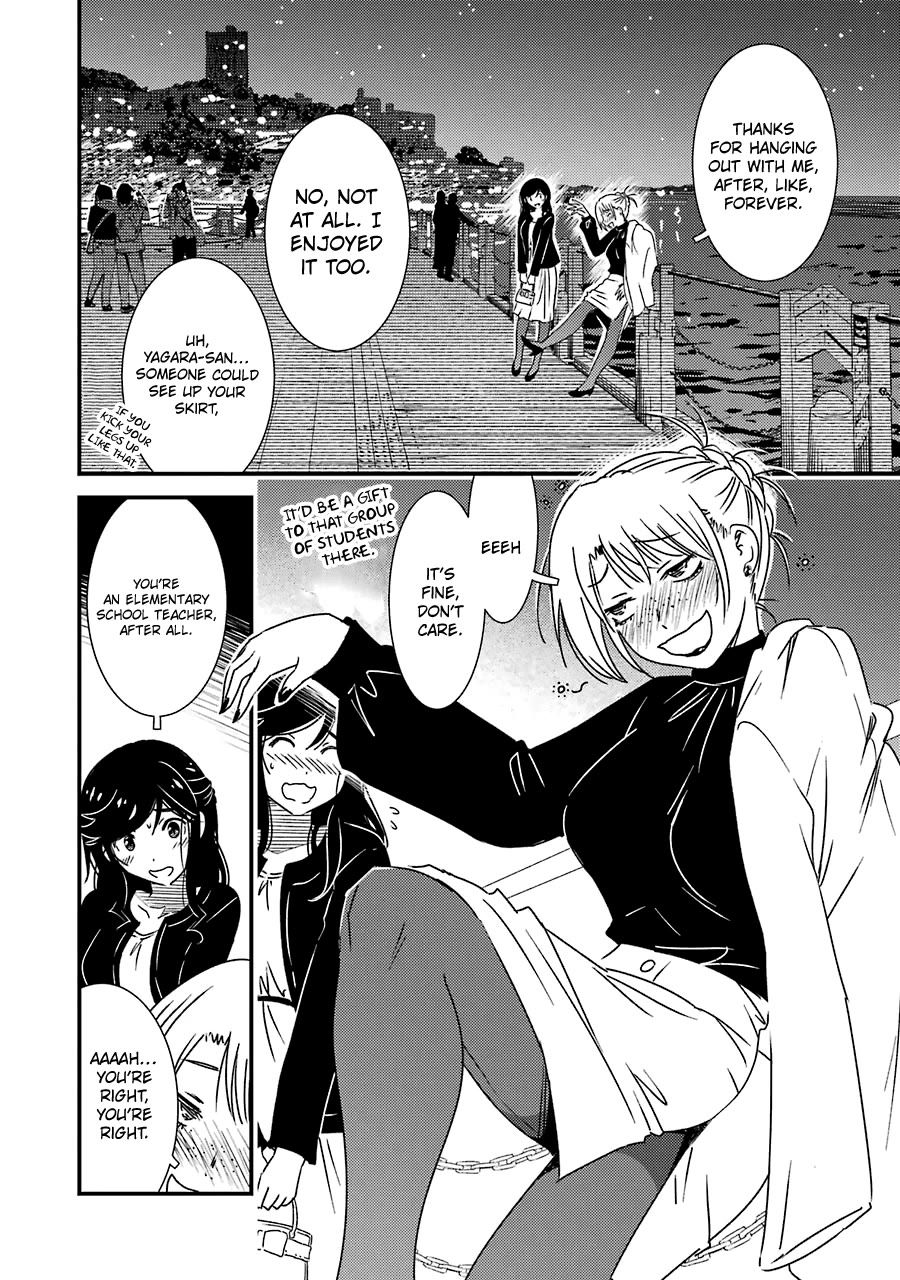 Kirei ni Shitemoraemasuka chapter 34 page 19
