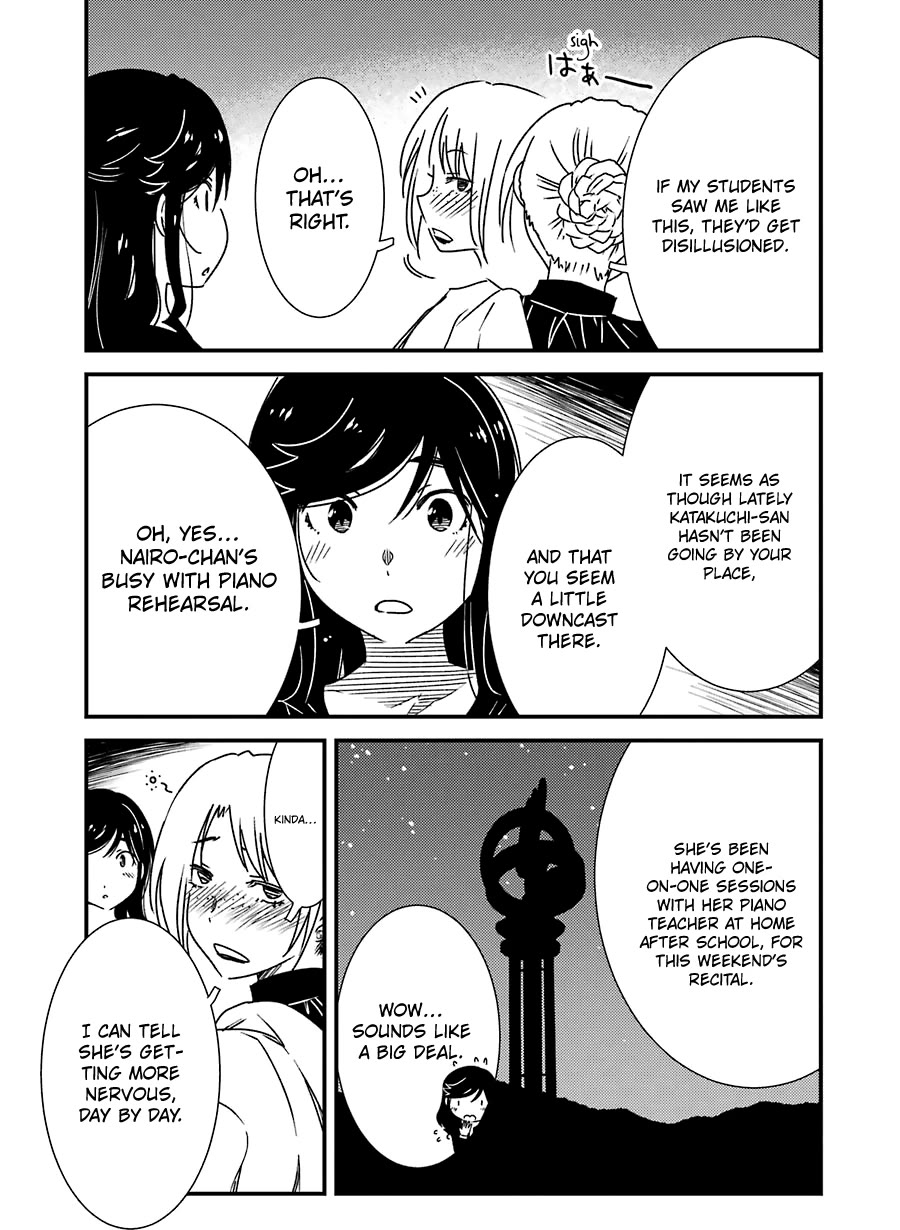 Kirei ni Shitemoraemasuka chapter 34 page 20