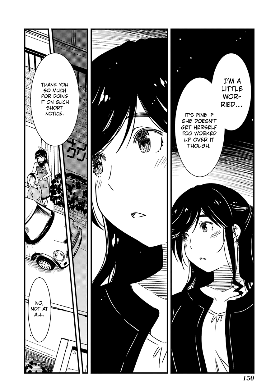 Kirei ni Shitemoraemasuka chapter 34 page 21