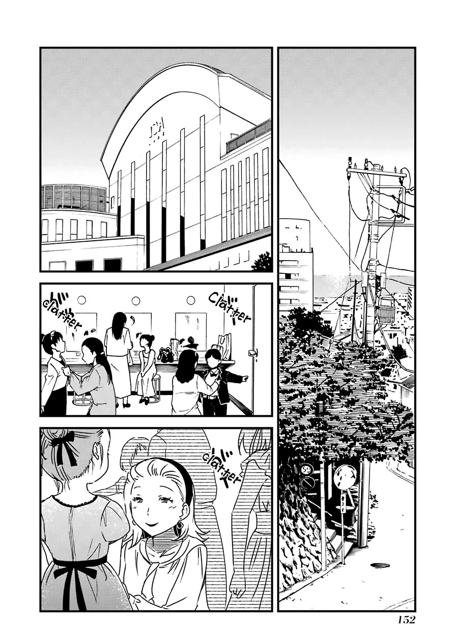 Kirei ni Shitemoraemasuka chapter 34 page 23