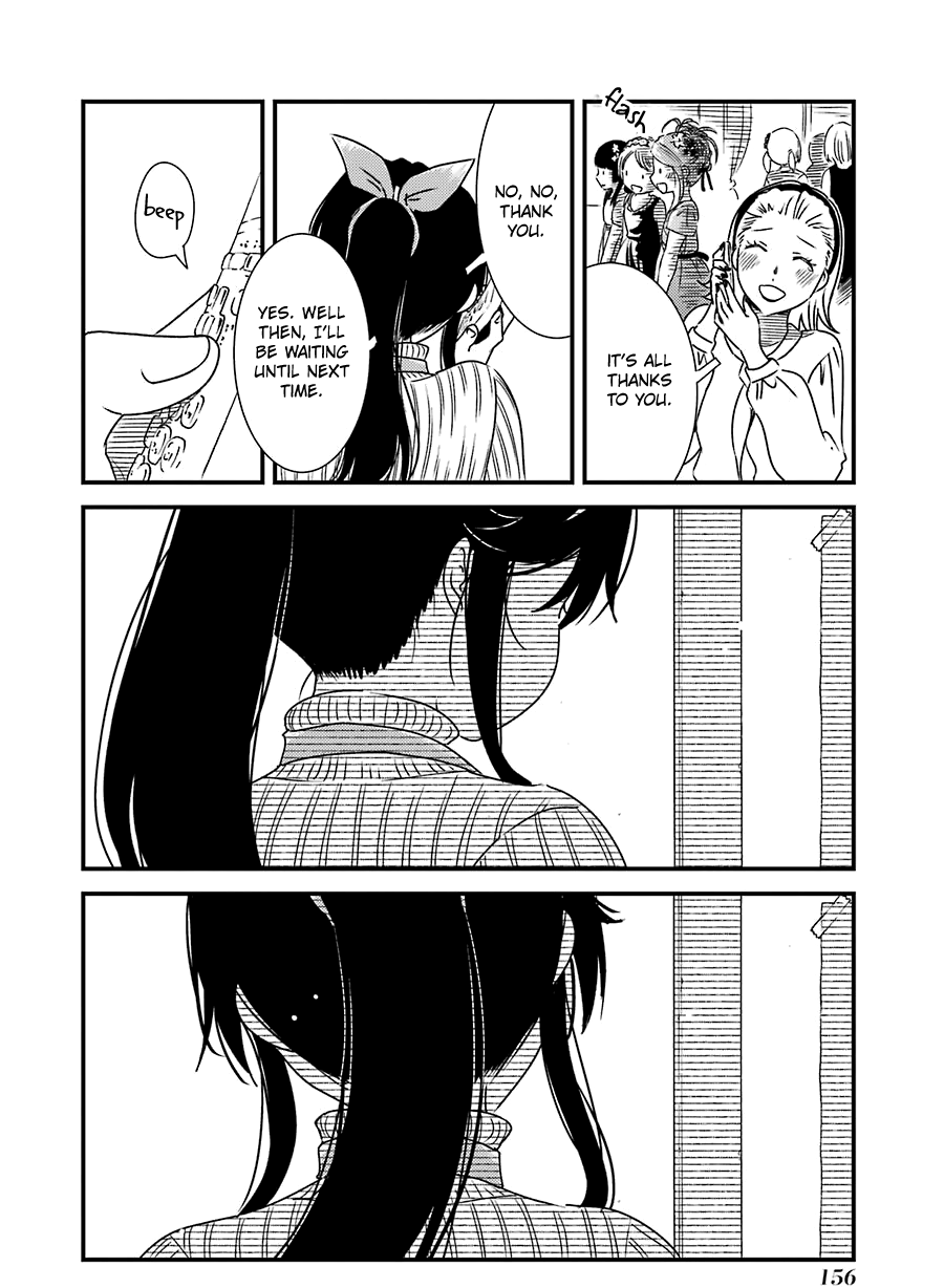 Kirei ni Shitemoraemasuka chapter 34 page 27