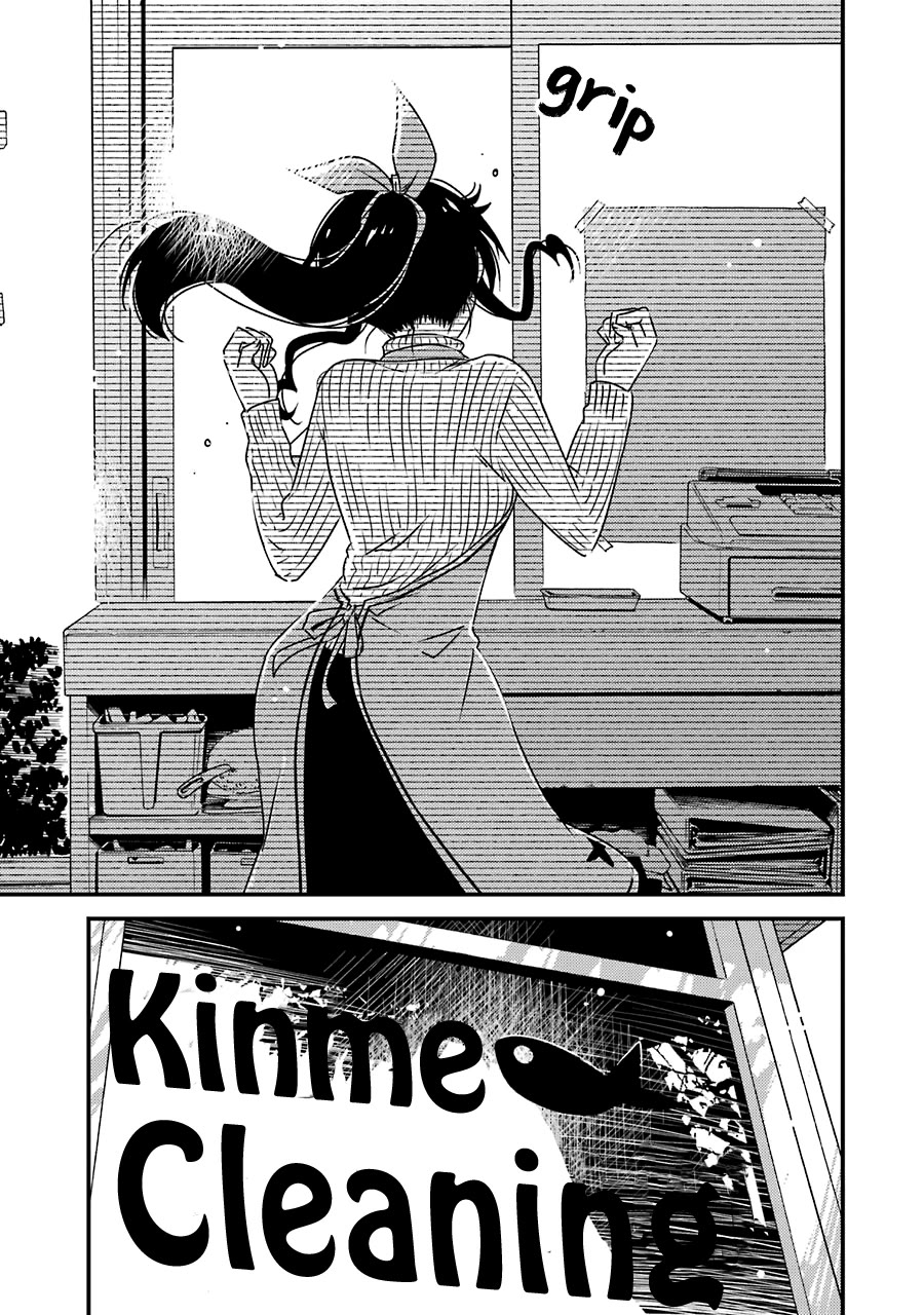 Kirei ni Shitemoraemasuka chapter 34 page 28
