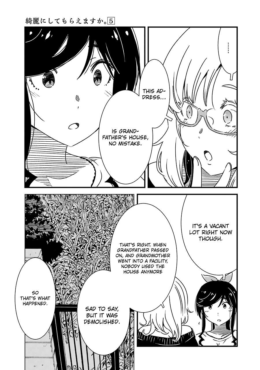 Kirei ni Shitemoraemasuka chapter 34 page 6