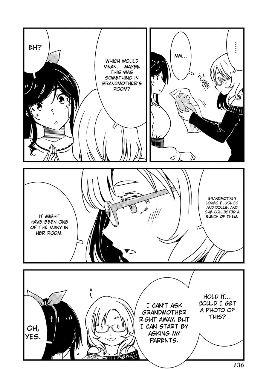 Kirei ni Shitemoraemasuka chapter 34 page 7