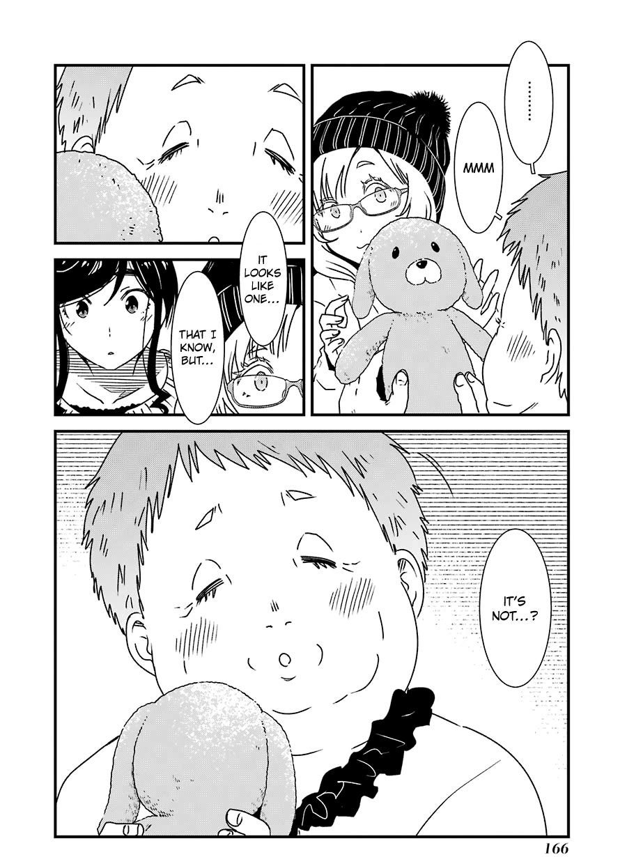 Kirei ni Shitemoraemasuka chapter 35 page 10