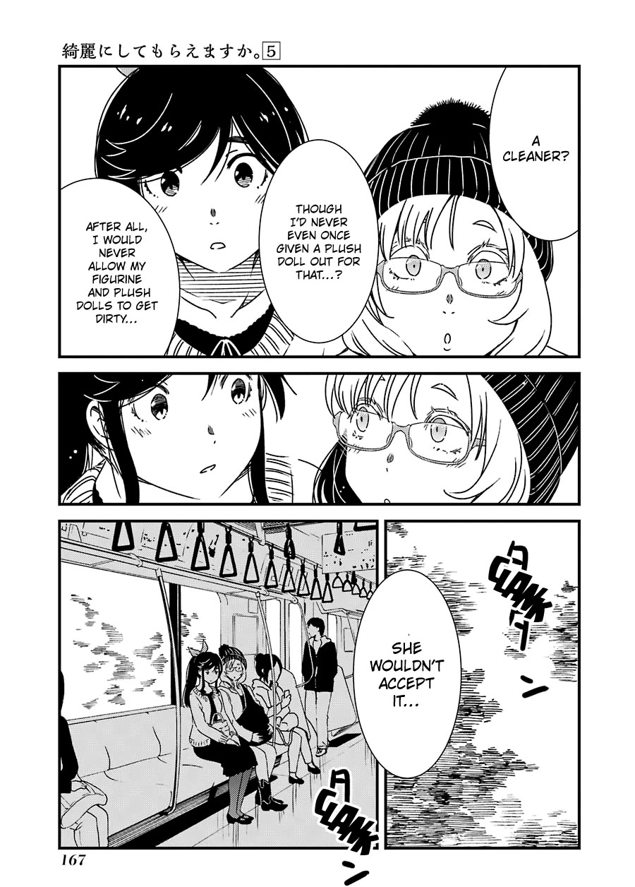 Kirei ni Shitemoraemasuka chapter 35 page 11