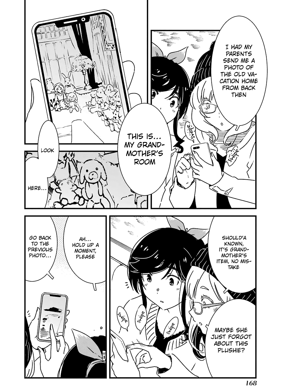 Kirei ni Shitemoraemasuka chapter 35 page 12