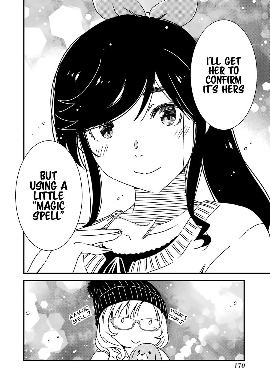 Kirei ni Shitemoraemasuka chapter 35 page 14