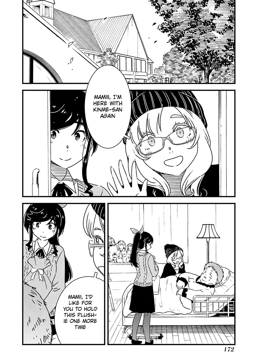 Kirei ni Shitemoraemasuka chapter 35 page 16