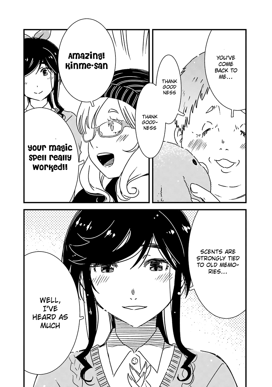 Kirei ni Shitemoraemasuka chapter 35 page 20