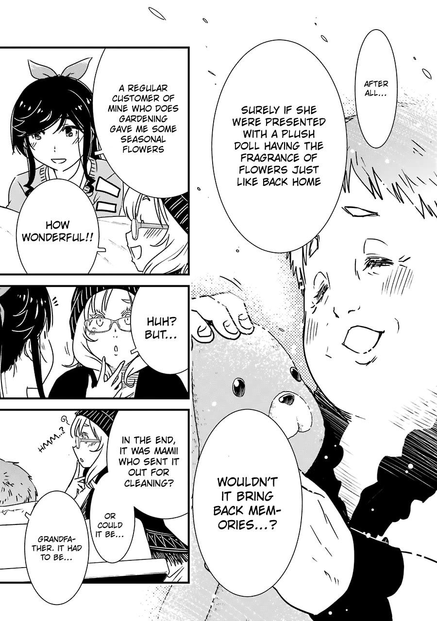 Kirei ni Shitemoraemasuka chapter 35 page 21