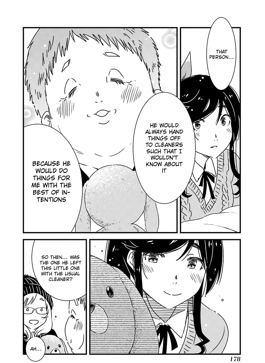 Kirei ni Shitemoraemasuka chapter 35 page 22