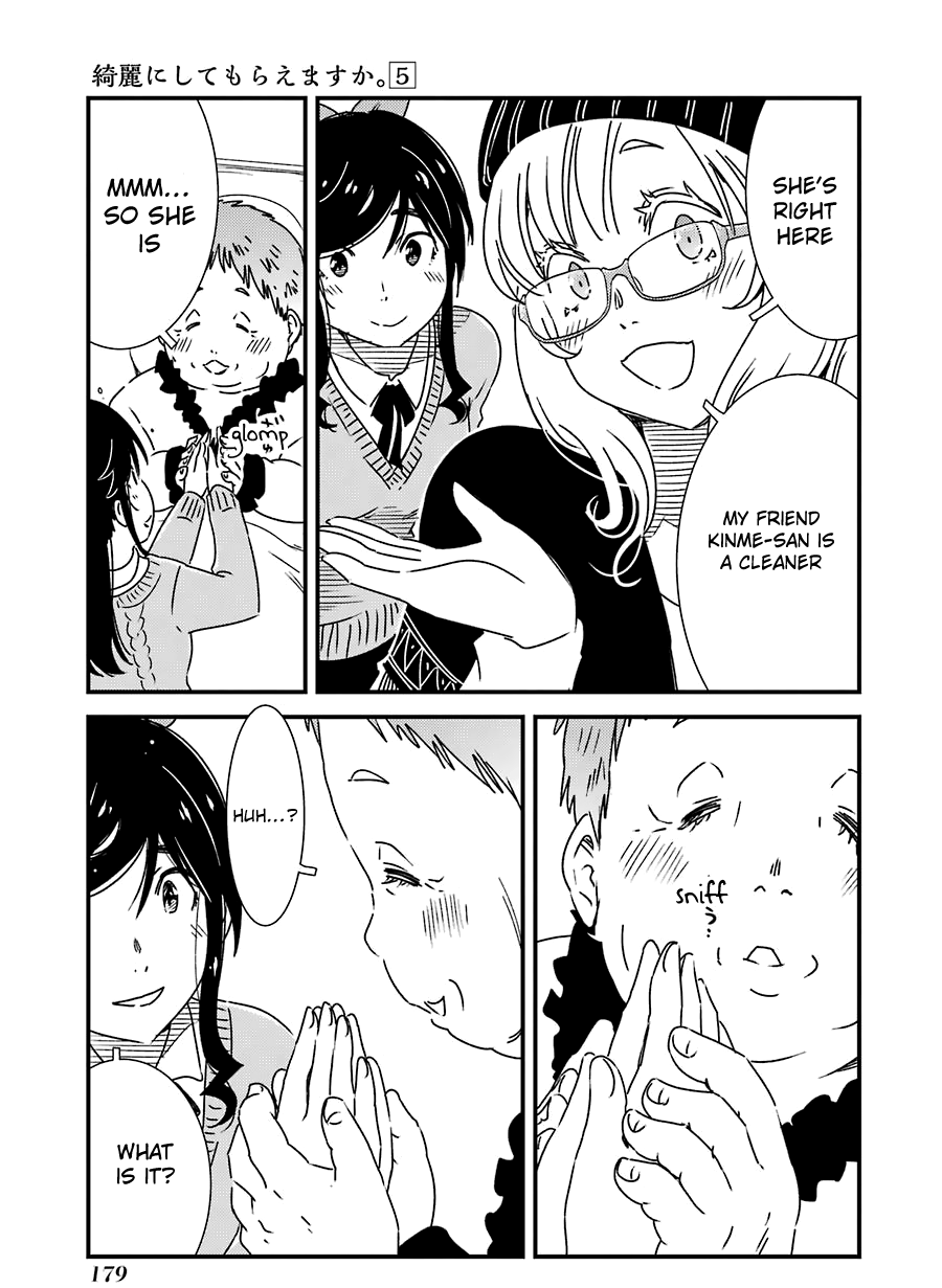 Kirei ni Shitemoraemasuka chapter 35 page 23