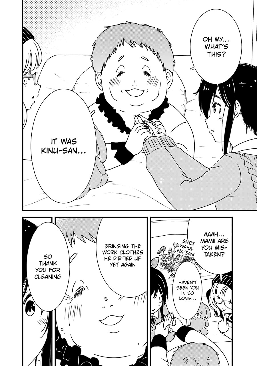 Kirei ni Shitemoraemasuka chapter 35 page 24