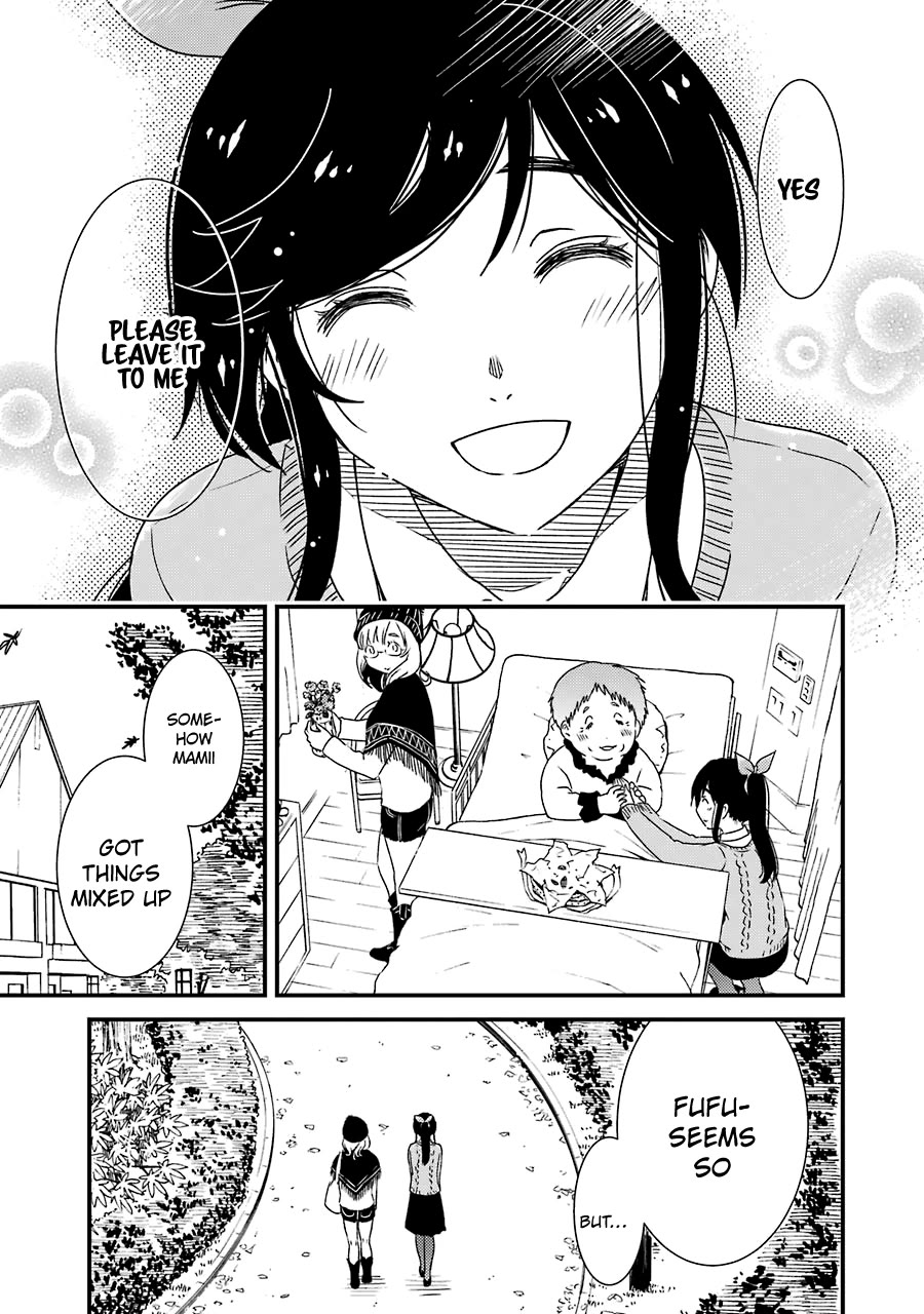 Kirei ni Shitemoraemasuka chapter 35 page 25