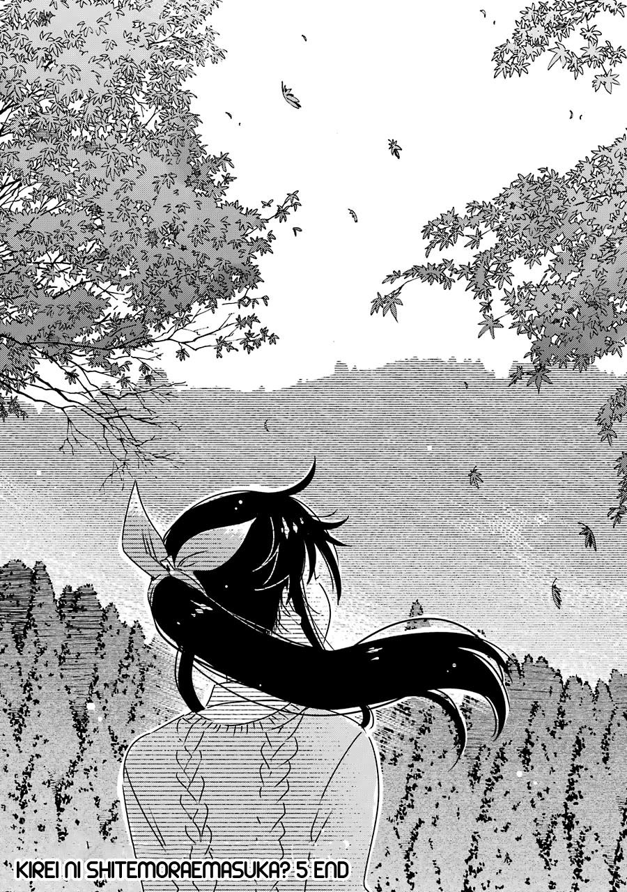 Kirei ni Shitemoraemasuka chapter 35 page 27